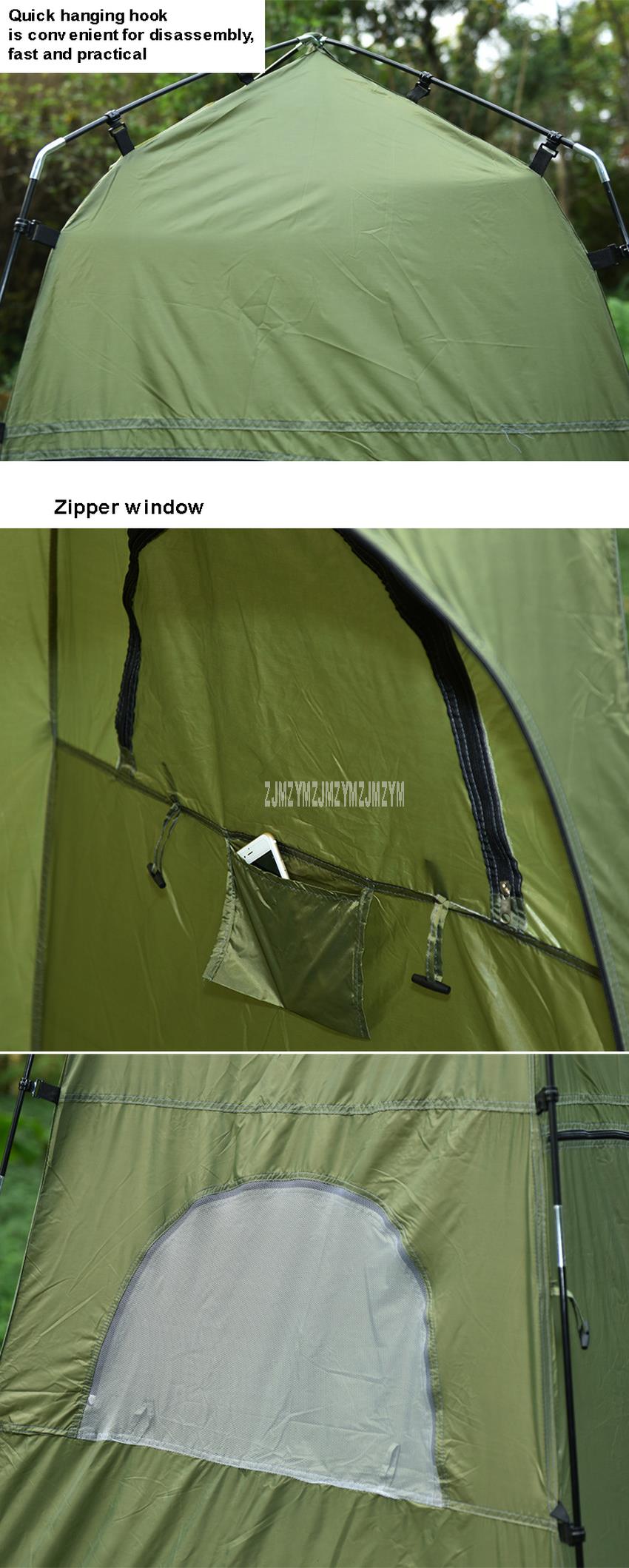 Cheap Goat Tents 120*195cm Portable Privacy Toilet Bath Shower Tent 210T Polyester Outdoor Camping Dressing Room Photography Tent Manual Install Tents 
